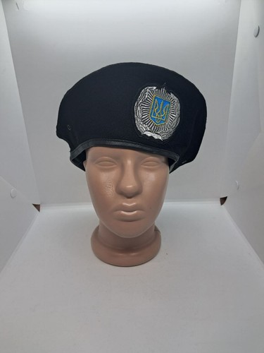 Berretto esercito ucraino