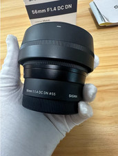 Sigma 56 mm f1.4 DC DN