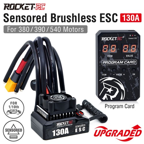 Rocket 130a brushless esc - rocket-rc,