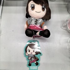 Peluche Pokemon Allenatore