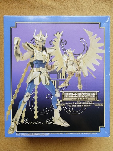 Saint seiya cloth - seiya,