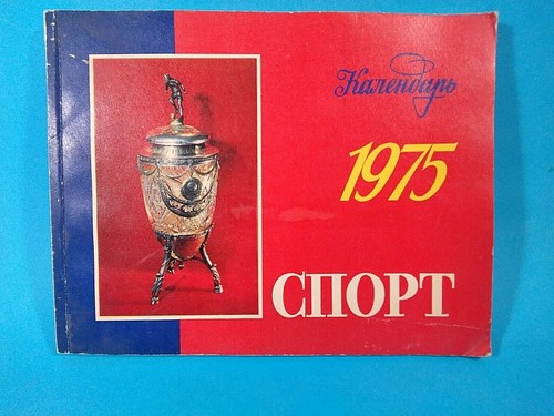 Calendario sportivo sovietico
