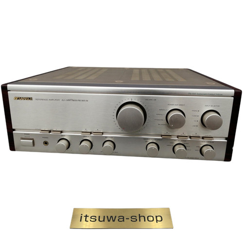 Amplificatore integrato sansui - amplificatore,