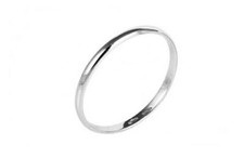 Anello argento 925 - in, 925°