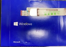 Microsoft Windows 7 Home DVD
