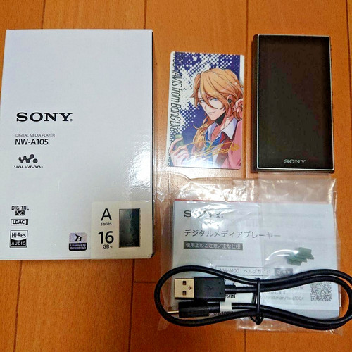 Sony walkman a105 argonavis - walkman,