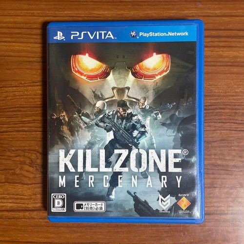 Custodia gioco sony - custodia,