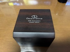 Orient Star 65° Anniversario