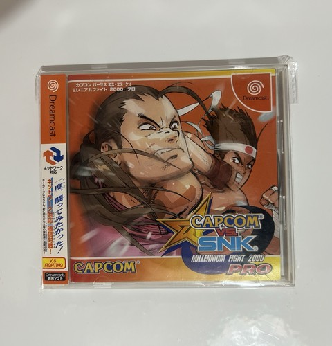Capcom snk millennium - millennium, fight