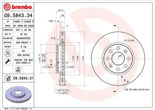 Coppia dischi freno brembo - freno,