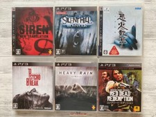 SONY PS3 SIREN & Silent Hill &