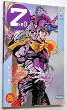 GRANATA PRESS ZERO N.15 1992