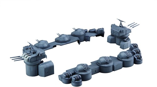200 corazzata yamato - 1/200,
