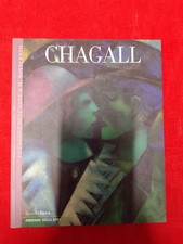 I CLASSICI DELL'ARTE - CHAGALL