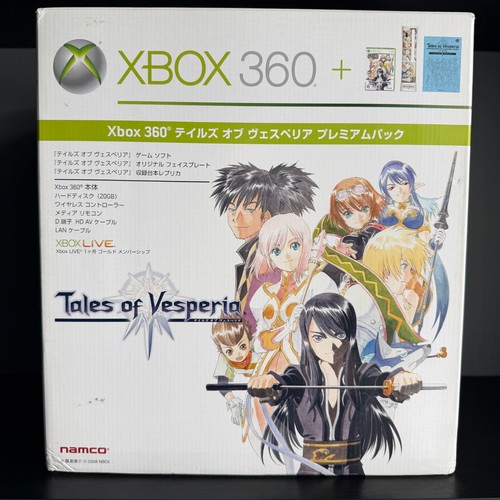 Tales vesperia premium - of,