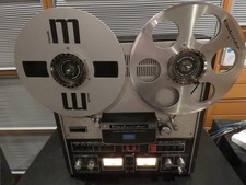 Dokorder 1120 Reel To Reel