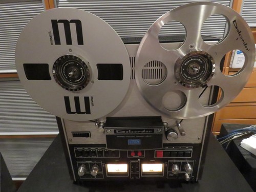 Dokorder 1120 reel - 1120,