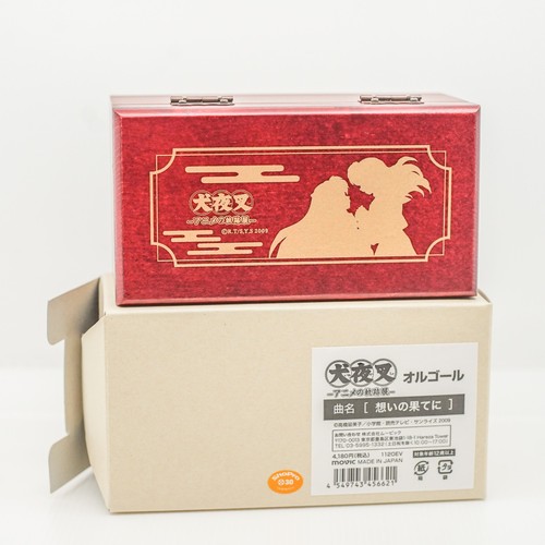 Inuyasha japan exhibition - inuyasha,