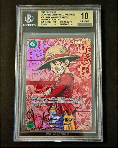 Bgs rufy red manga jap - rufy,