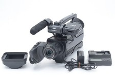 Videocamera Sony HXR-MC2000J
