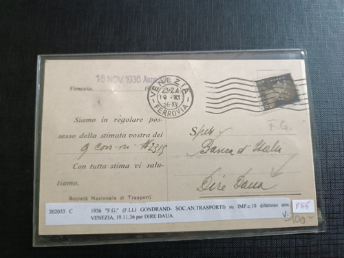 Regno perfin 1936 - regno, f.lli