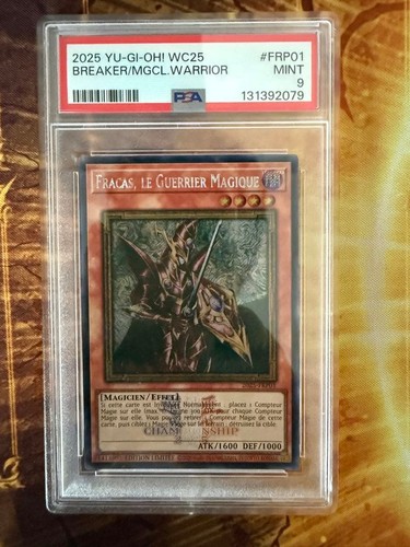 Carta wcs 2025 psa - psa, 9