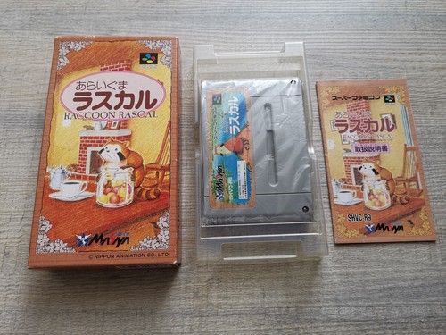 Araiguma rascal racoon - -,