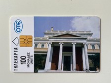 National Historical Museum