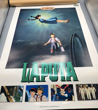 Studio Ghibli Laputa: Castello