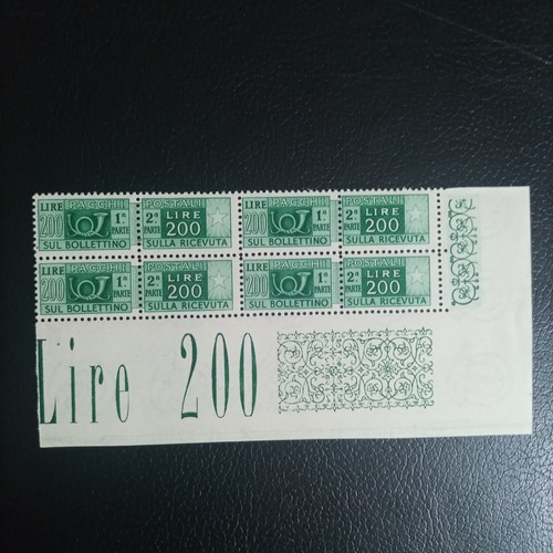 Italia 1946 pacchi - 1946/51, postali