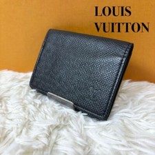 Busta porta biglietti da