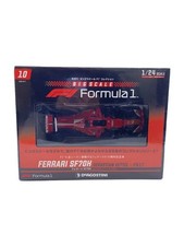 Altre Marche Plastica Modello