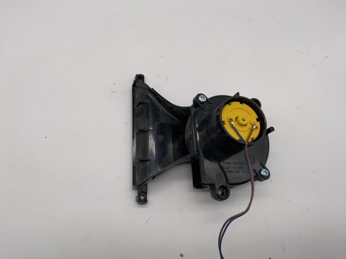 Moteur samsung sr8875 - moteur, navibot