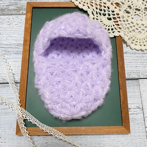 Completo sacco pelo lavanda - sacco, a