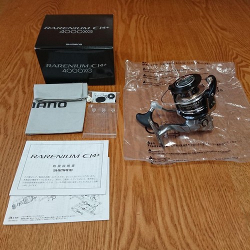 Ottimo shimano 12 - 12, raro