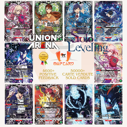 Union arena solo - union, leveling