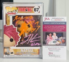 Funko Pop! FAIRY TAIL #67