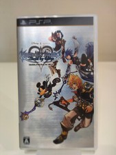 Kingdom Hearts: Birth by Sleep ?️ Sony PSP ?️ Japanese - NTSC-J