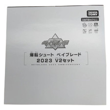 Takara Tomy Beyblade Burst