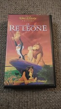Il Re Leone (1995) VHS