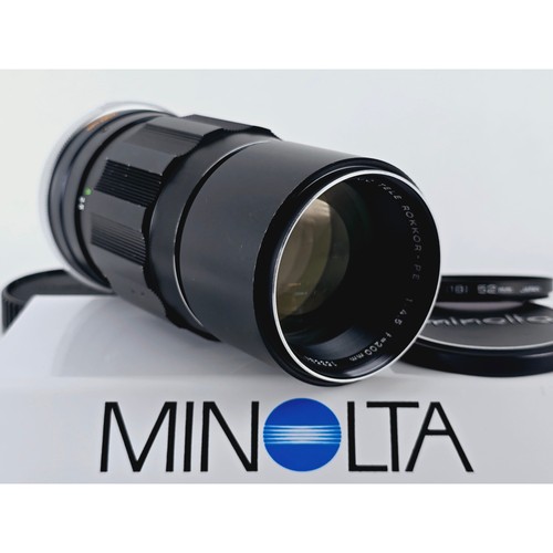 Quasi come nuovo minolta - [quasi, nuovo+++]