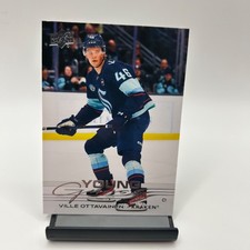 2025-26 Upper Deck Series 2