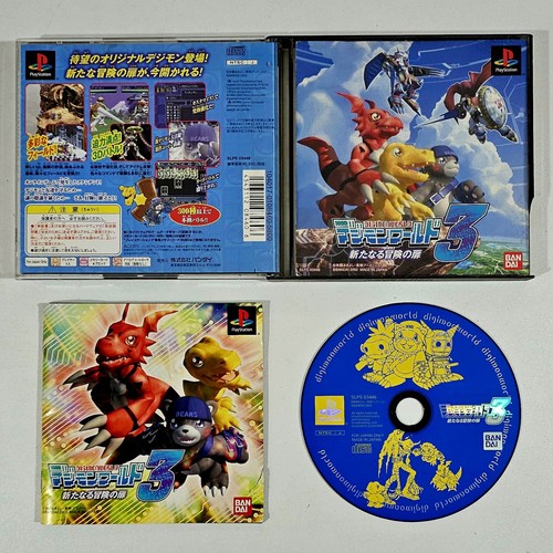 Bandai playstation gioco - bandai,