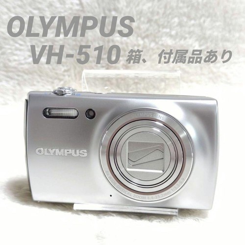 Fotocamera digitale compatta