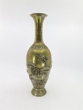 Vaso bronzo cinese vintage