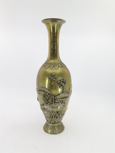 Vaso bronzo cinese vintage