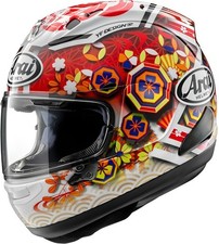 CASCO HELMET MOTO INTEGRALE