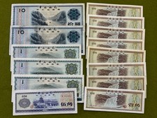 Collaborazione Vecchie