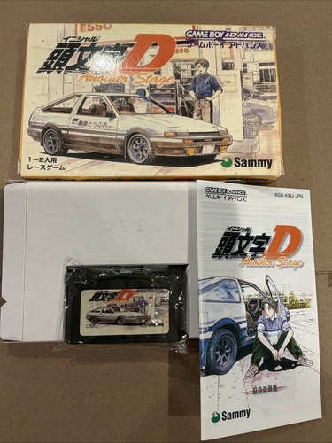 Initial another stage cib - initial,