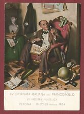 cartolina Giornata Francobollo